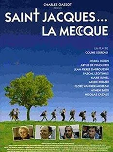 Saint-Jacques... la Mecque - BRD [Blu-ray]